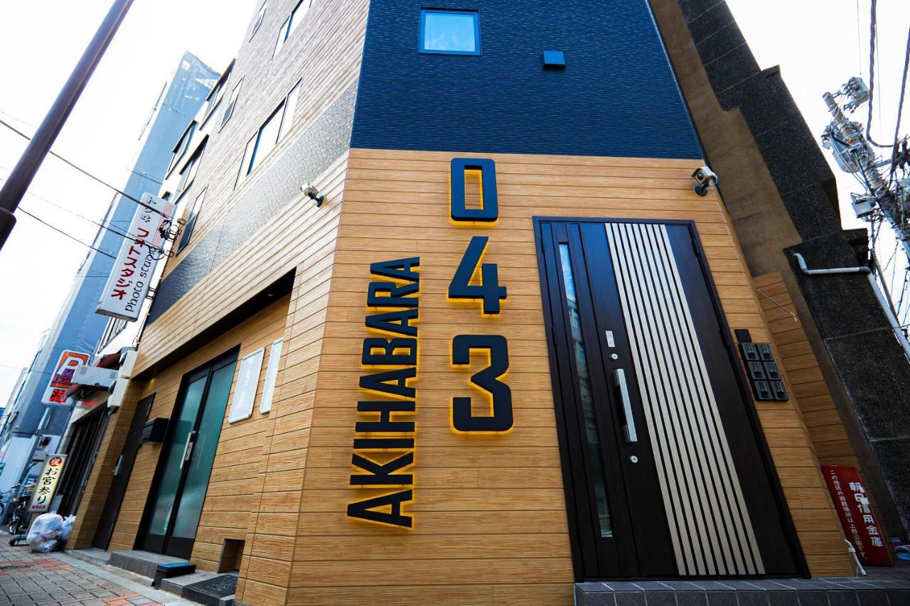 Hotel 043Akihabara Tokio Zewnętrze zdjęcie